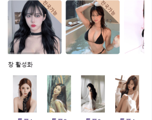 最新版本二开前端vue版空降约炮同城任务源码/空降任务系统cai/带控完美运营/全开源