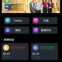 海外多语言amazon商城刷单系统/打针/做单模式/叠加组