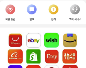 最新UI定制tiktok多语言海外刷单/抢单系统/订单自动匹配系统/连单卡单/海外源码