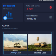 新UI双语言微盘系统/军工微交易委买/代理后台/防封验证