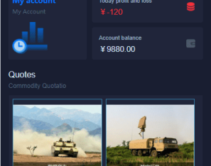 新UI双语言微盘系统/军工微交易委买/代理后台/防封验证