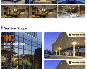 最新版海外酒店抢单刷单系统/前端uinapp/卡单连单/海外源码