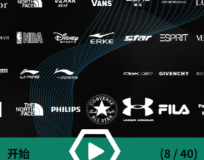 多语言抢单刷单系统/预设订单/重置订单/签到