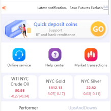 多语言微交易系统/微盘伪交易所/前端vue 修复完整版