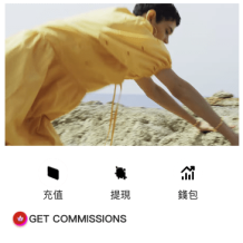 定制uniapp多语言海外刷单/抢单系统/订单自动匹配系统/手动派单/连单控/海外源码