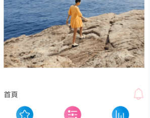 海外抢单刷单系统/打针卡单/彩金卡单领取/多语言刷单