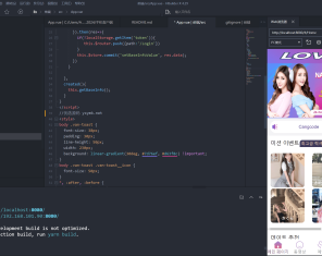 多语言前端vue版空降约炮同城任务源码/空降任务系统cai/带控完美运营/多语言/全开源