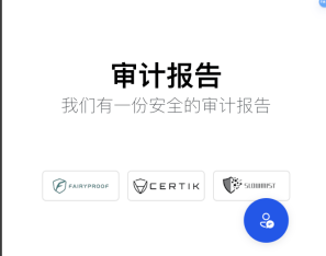 usdc签名盗U代码