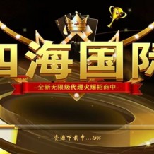 经典街机电玩游戏平台 178系列 星途电玩城（星力电玩）带机器人完美运营版本