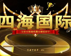 经典街机电玩游戏平台 178系列 星途电玩城（星力电玩）带机器人完美运营版本