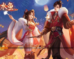 Cocos2D创胜系列聚赢水鱼源代码