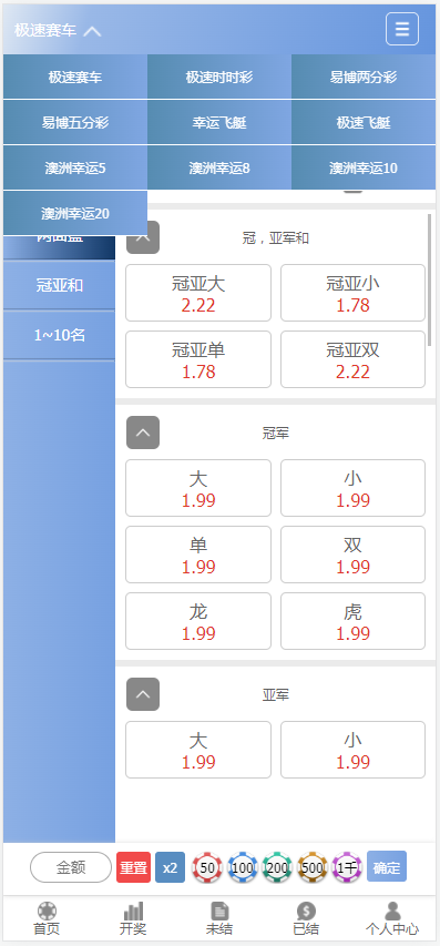 【独家资源】独家定制二开版本迪士尼
