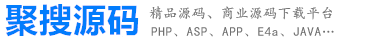 源码网