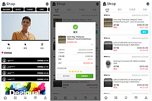 多语言商城抢单刷单系统/手动派单/爆单卡单