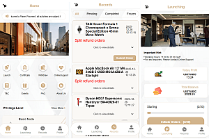 海外奢饰品抢单刷单系统/卡单连单/信誉分/海外刷单